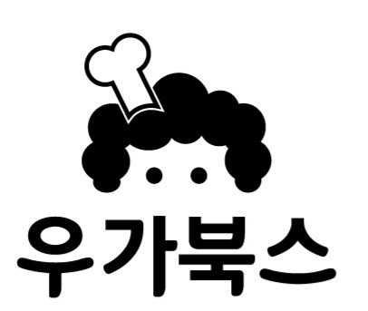 우가북스